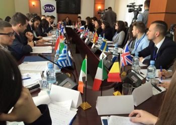 Modeli i Bashkimit Evropian Kosova 2016