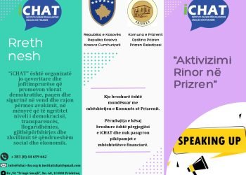 Projekti “Aktivizimi Rinor në Prizren”