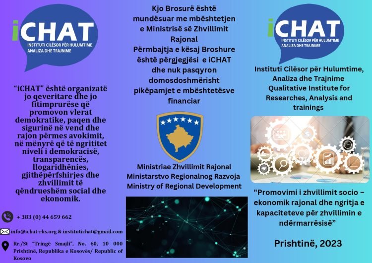 Projekti: “Promovimi i zhvillimit socio – ekonomik rajonal dhe ngritja e kapaciteteve për zhvillimin e ndërmarrësisë”