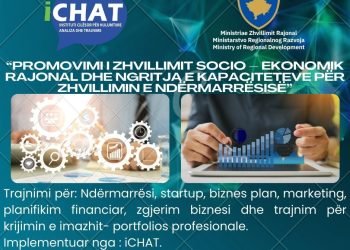 Projekti: “Promovimi i zhvillimit socio – ekonomik rajonal dhe ngritja e kapaciteteve për zhvillimin e ndërmarrësisë”